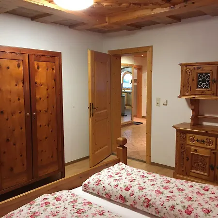 Fuchsbau アパート *