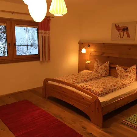 Fuchsbau アパート *